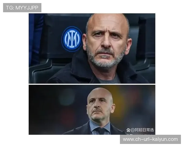 费内巴切准备为亚特兰大边锋卢克曼报价先租后买